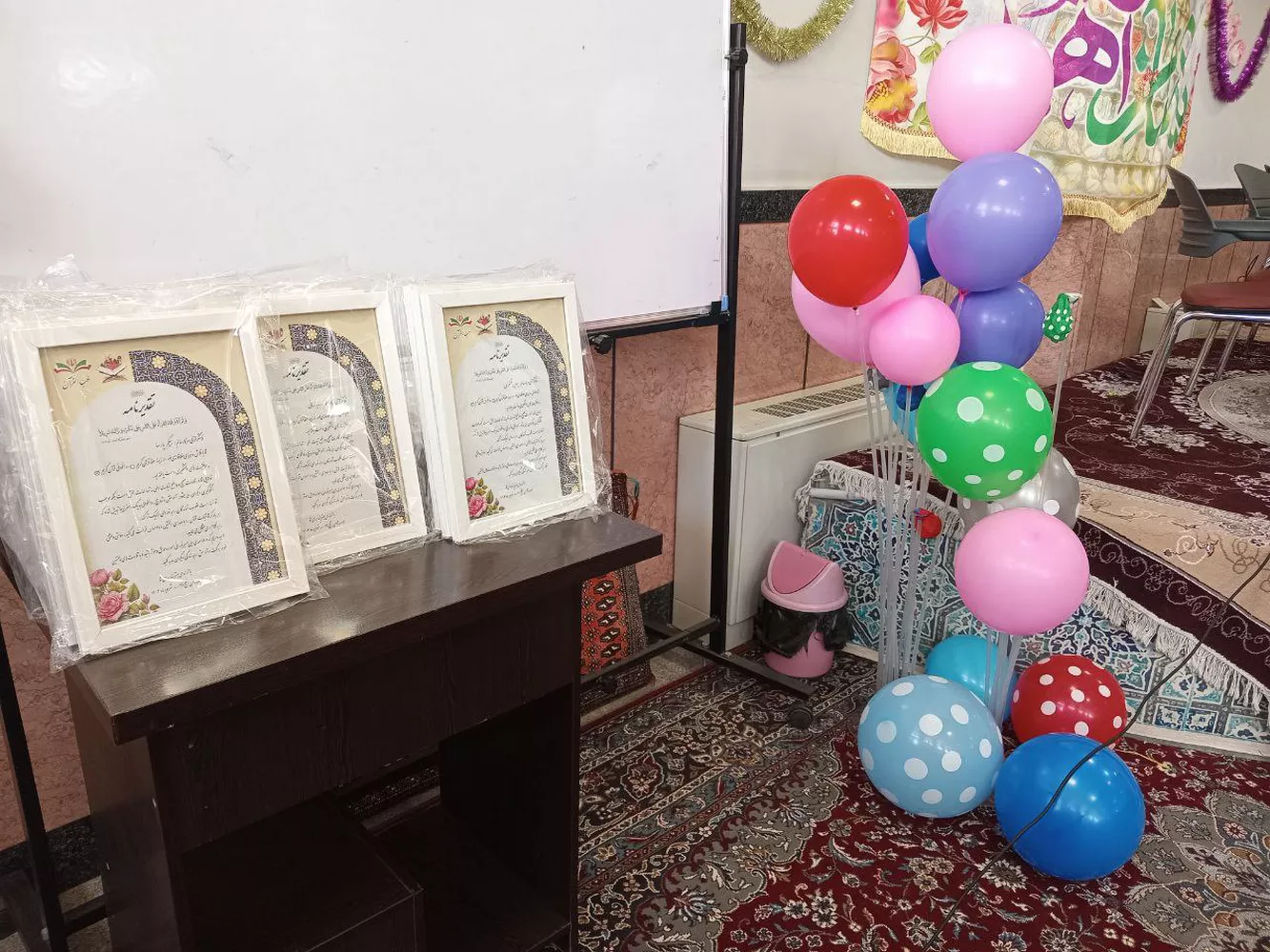 photo 14 2025 10 09 11 08 05