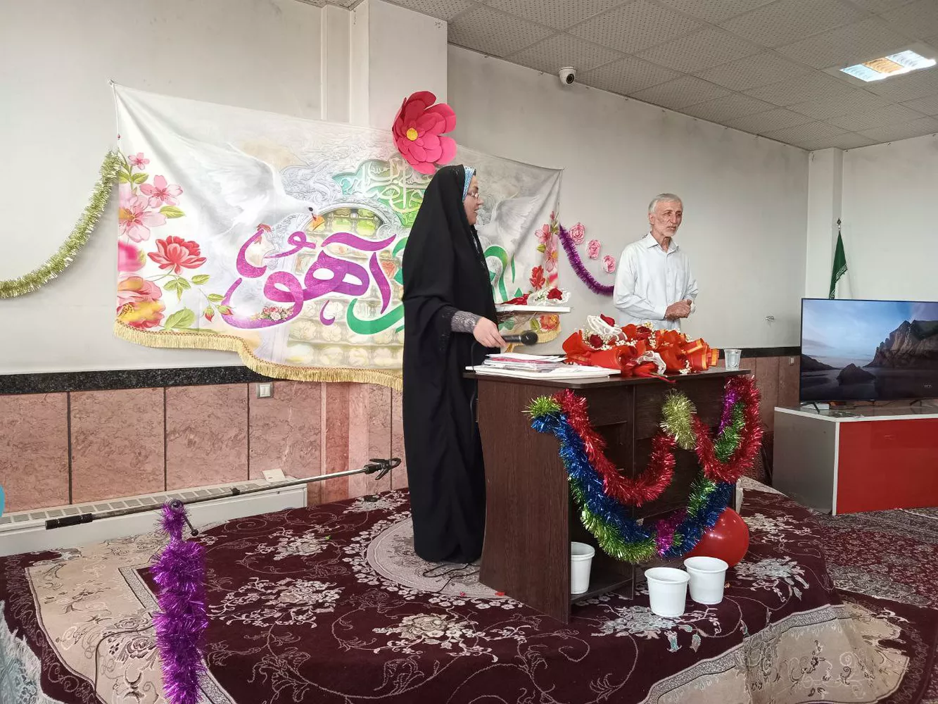 photo 14 2025 10 09 11 10 14