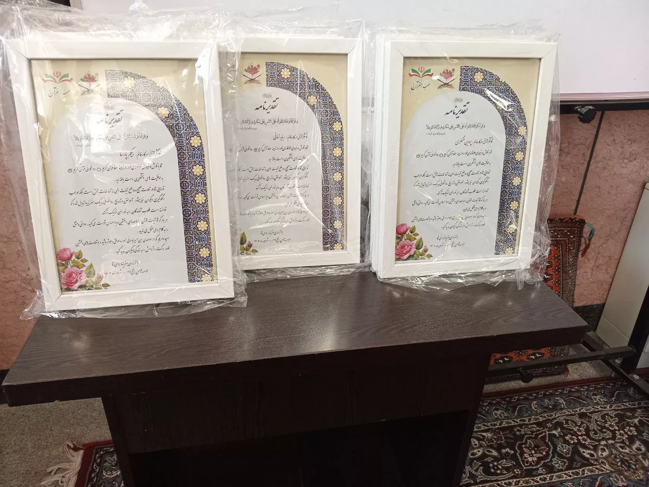 photo 9 2025 10 09 11 08 05