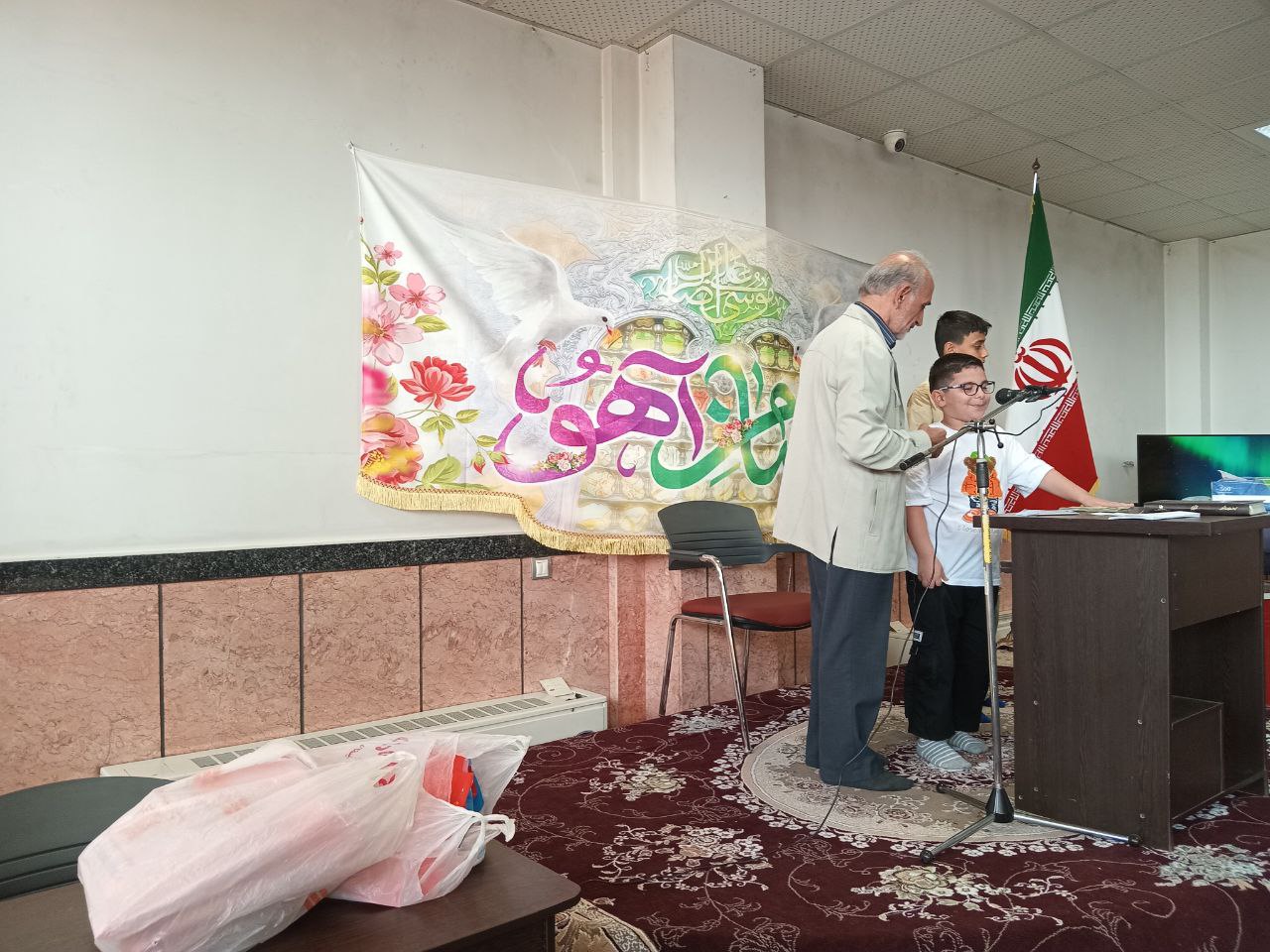 photo 24 2025 11 07 00 16 38